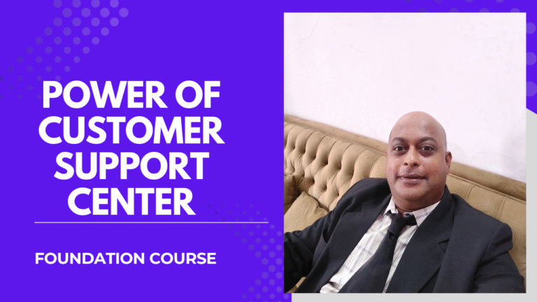 Power of Customer Support Department